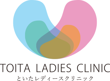 TOITA LADIES CLINIC （仮）といたレディースクリニック